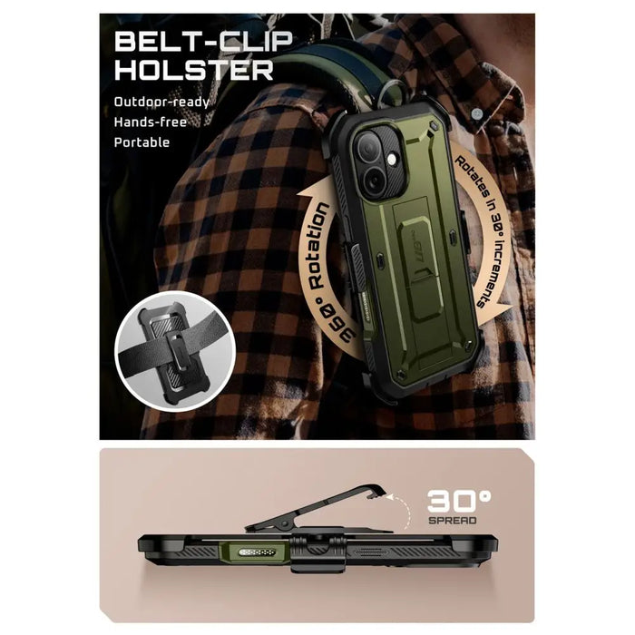 Калъф за iPhone 17 Supcase UB Pro - зелен