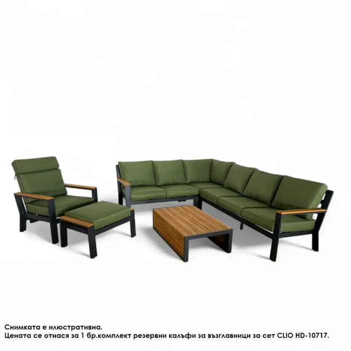 КАЛЪФКИ ЗА ВЪЗГЛАВНИЦИ ЗА СЕТ CLIO HD HD-10717