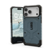 Калъф UAG Pathfinder MagSafe за iPhone 17 - черен