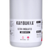 Kambukka Elton Insulated Chalk White - термо бутилка 600 мл