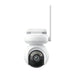 Камера Reolink ALTAS Series B660