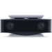 Камера Sony Playstation PS5 HD CAMERA /EAS