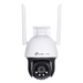Камера TP-LINK VIGI C540-W(4mm).