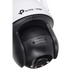 Камера TP-LINK VIGI C540-W(4mm).
