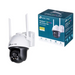 Камера TP-LINK VIGI C540-W(4mm).