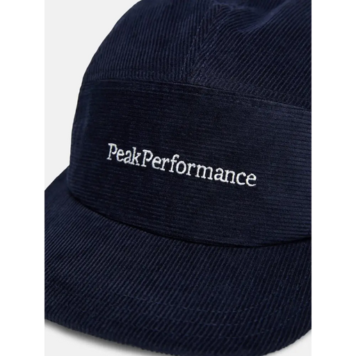 Капачка за кабел Peak Performance синя - ТУК