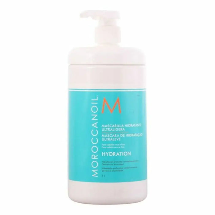 Капилярна Маска Moroccanoil FMC-LMASK250