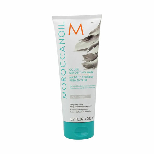 Капилярна Маска Moroccanoil 200 ml