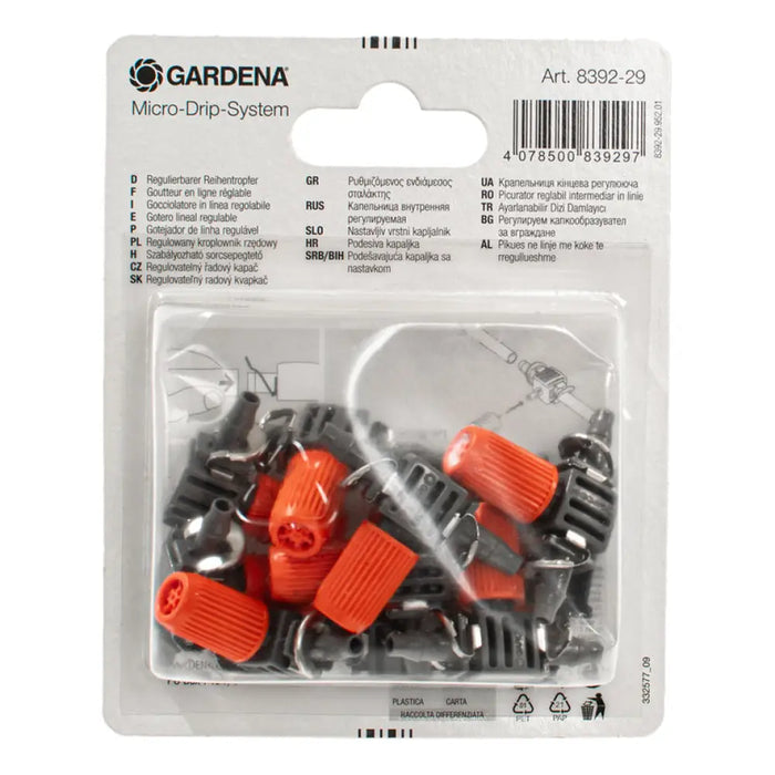 КАПКООБРАЗУВАТЕЛ ЗА ВГРАЖДАНЕ GARDENA 08392-29