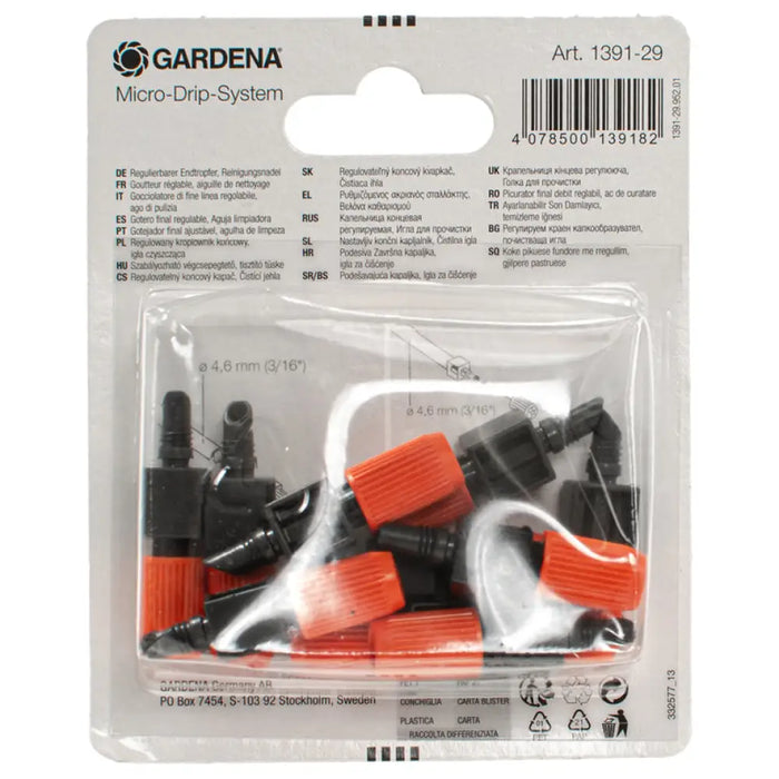 КАПКООБРАЗУВАТЕЛ GARDENA 01391-29