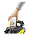 KARCHER K 5 Power Control Flex Home eco! Бустер водоструйка