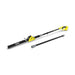 KARCHER PHG 18-45 Акумулаторна телескопична ножица
