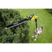 KARCHER PHG 18-45 Акумулаторна телескопична ножица
