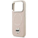 Karl Lagerfeld Choupette Pin MagSafe Case за iPhone 17 Pro