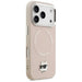 Karl Lagerfeld Choupette Pin MagSafe Case за iPhone 17 Pro