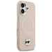 Karl Lagerfeld Choupette Pin MagSafe Case за iPhone 17