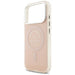Karl Lagerfeld IML Karl RSG Logo MagSafe Case за iPhone 17