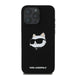 Karl Lagerfeld Silicone Choupette Head Print MagSafe калъф