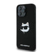 Karl Lagerfeld Silicone Choupette Head Print MagSafe калъф