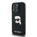 Karl Lagerfeld Силиконов Karl Head Print MagSafe калъф