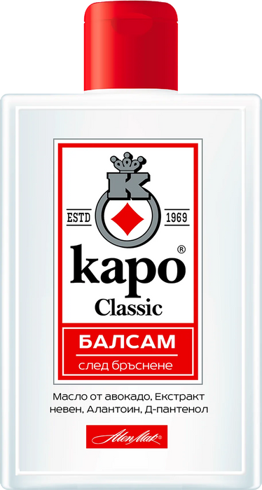 Балсам след бръснене Classic, 150 ml
