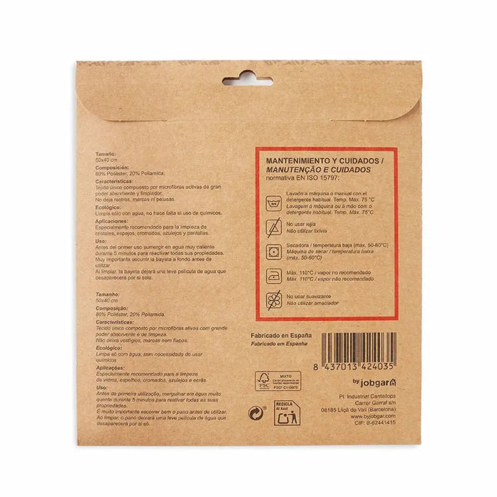 Кърпа за чистене Ecolimpia