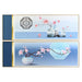 Картина DKD Home Decor Алуминий Дървен MDF 180 x 3 x 60 cm
