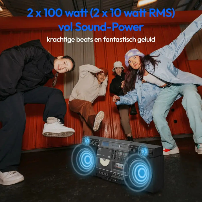 Касетофон Medion Vintage