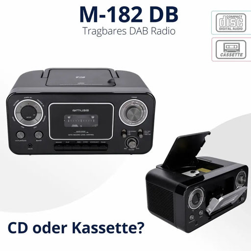 Касетофон Muse M-182RDC