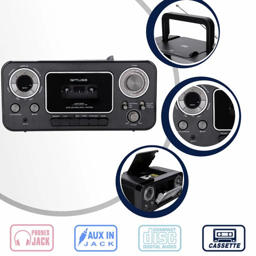 Касетофон Muse M182RDC
