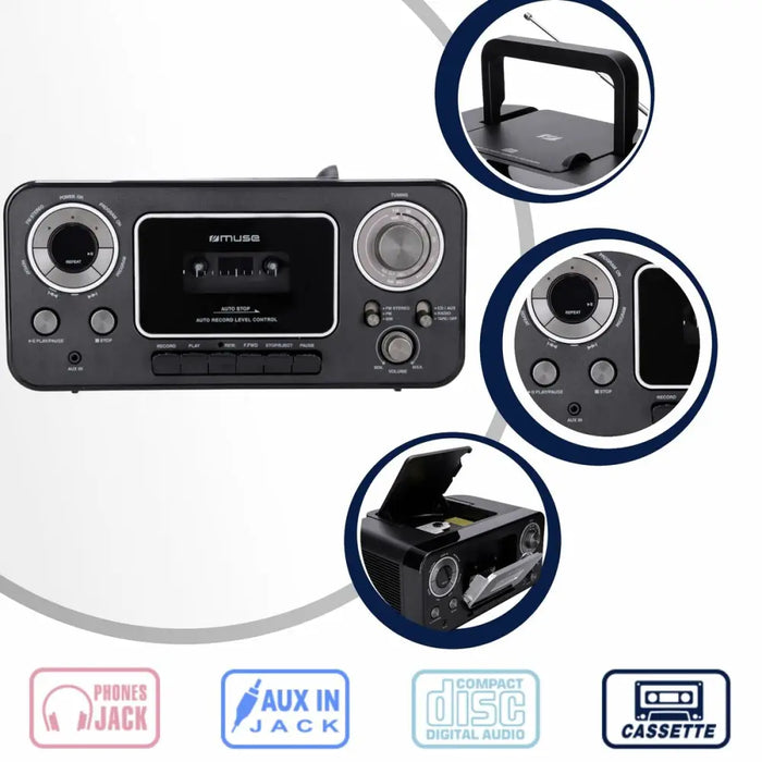 Касетофон Muse M182RDC