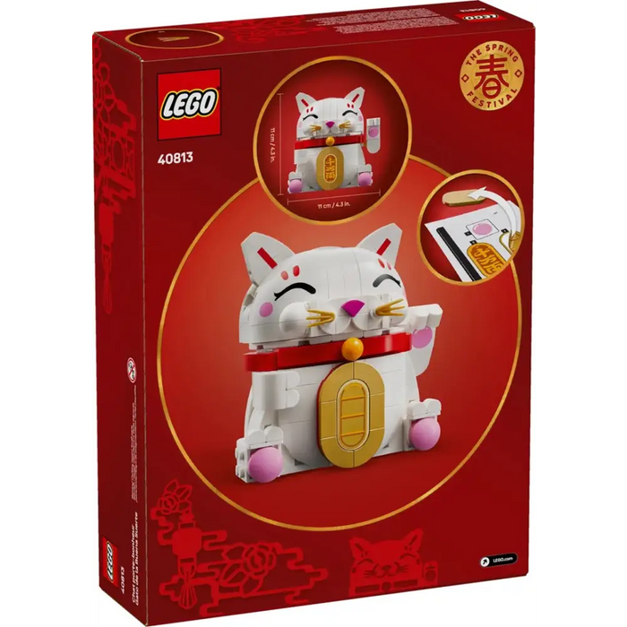 LEGO 40813 Късметлийска котка