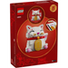 LEGO 40813 Късметлийска котка
