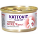 KATTOVIT Feline Diet Niere/Renal Lamb - мокра храна