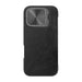 Кейс Nillkin Qin Prop Leather за iPhone 16 черен