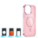 Кейс Glitter Case MagSafe за iPhone 16 Pro Max розов/брокат