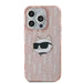 Кейс Karl Lagerfeld IML Choupette Head & Monogram