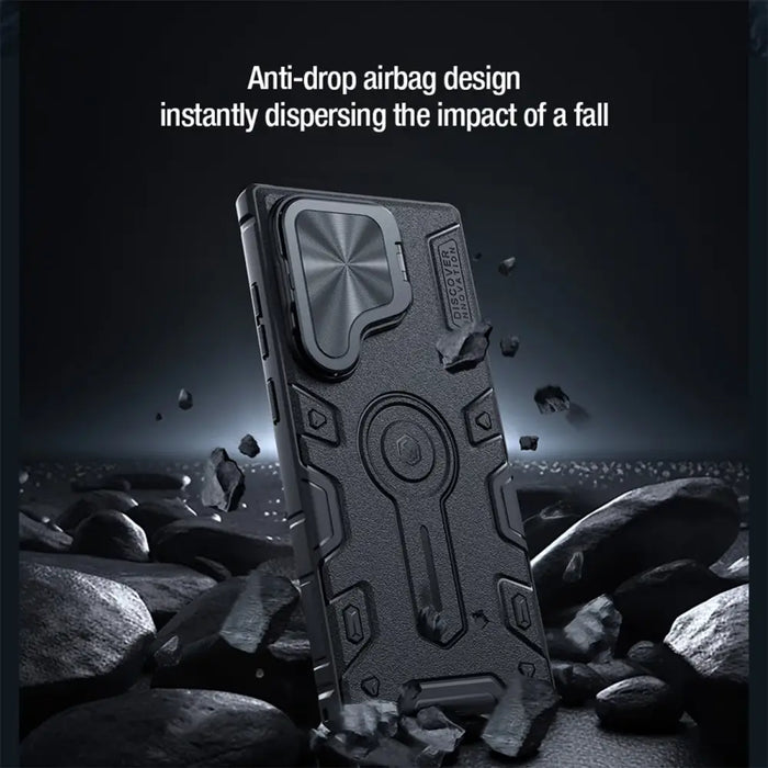 Кейс Nillkin CamShield Armor Prop за Samsung Galaxy
