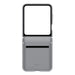 Кейс Samsung Kindsuit Case EF-VF741PJEGWW за Samsung
