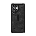 Кейс UAG Pathfinder за Samsung Galaxy S23 Ultra 5G