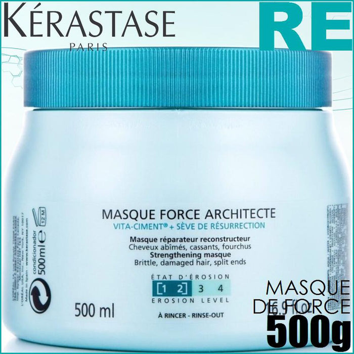 Капилярна Маска Resistance Architecte Kerastase 34553 500 ml