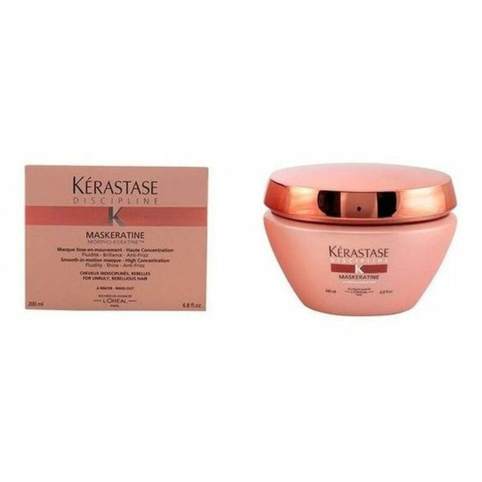 Хидратираща маска Kerastase Maskeratine