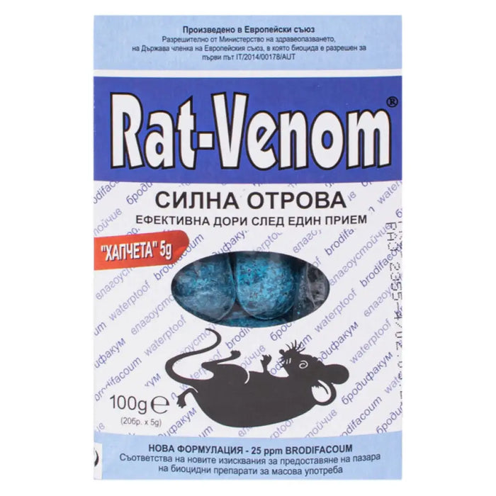 ХАПЧЕТА ЗА ГРИЗАЧИ РАТ-ВЕНОМ