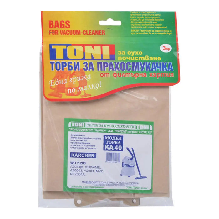 ХАРТ.ТОРБ. TONI KA40 X3 TONI KA40 X3 3 БР