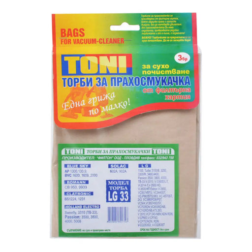 ХАРТ.ТОРБ. TONI LG33 X3 TONI LG33 X3 3 БР