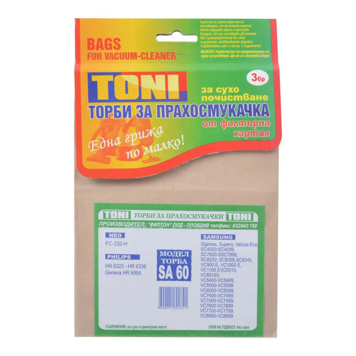 ХАРТ.ТОРБ. TONI SA60 X3 TONI TONI SA60 3 БР