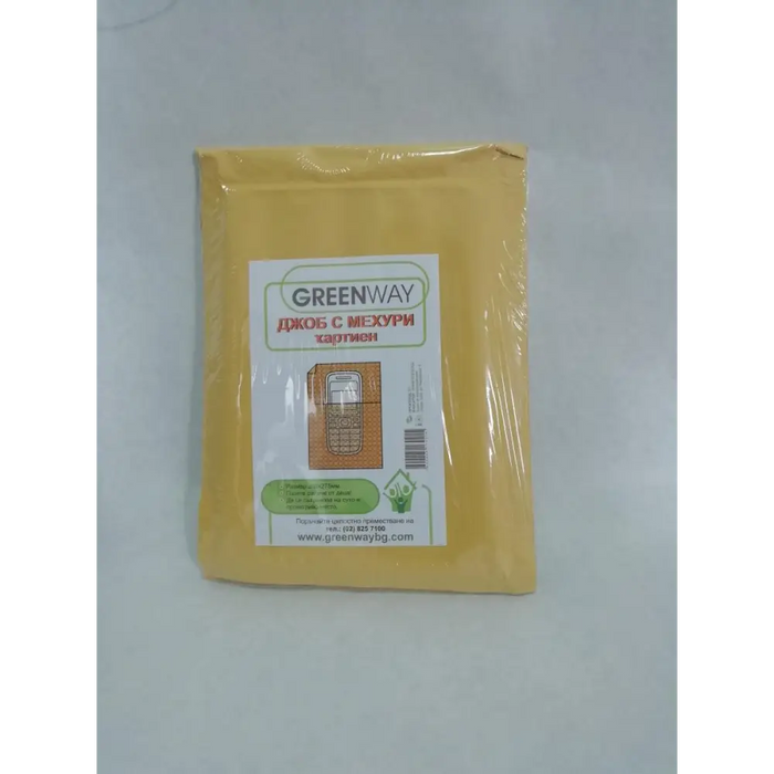 ХАРТИЕН ДЖОБ С МЕХУРИ 200X275ММ GREENWAY