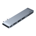 Хъб 6в1 за MacBook Air/Pro UGREEN адаптер USB-C
