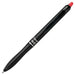 Химикал Pilot FRIXION BALL PLUS Червен 0,7 mm (10 броя)