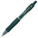 Химикал Roller Pilot G-2 XS Прибиращ Черен 0,4 mm (12 броя)